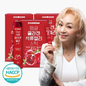 [♥가정의달♥] 석류 콜라겐 젤리스틱 3박스(총45포)+고급쇼핑백