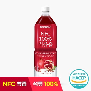 NFC 착즙 100% 석류즙 1L 1병