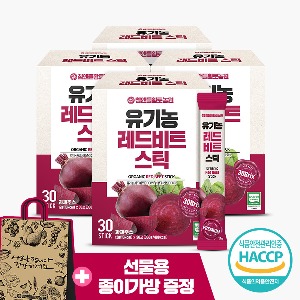 맛있는 유기농 레드비트 원액스틱 4박스(총120포)