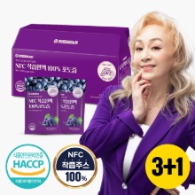[♥설특가♥]NFC 착즙 국산 포도즙 30포×1박스(3박스구매시 1박스증정)