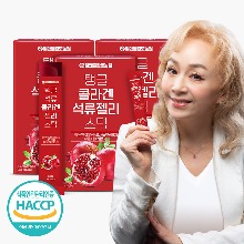[♥가정의달♥] 석류 콜라겐 젤리스틱 3박스(총45포)+고급쇼핑백