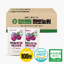 맛있는 유기농 레드비트즙 100포(실속포장)