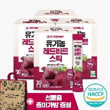 맛있는 유기농 레드비트 원액스틱 4박스(총120포)