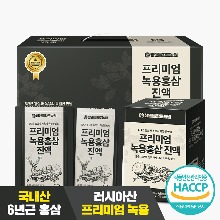 [♥BIG세일♥]프리미엄 황제녹용홍삼진액 30포 1박스